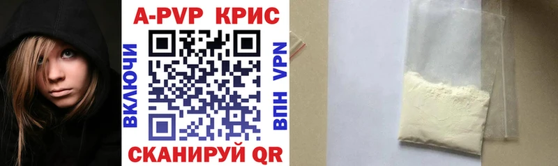 hydra ссылка  Березники  Alpha PVP VHQ 