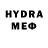 МЕФ 4 MMC Operation Mindfuck