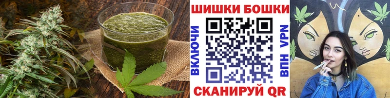 дарнет шоп  Березники  Еда ТГК марихуана 
