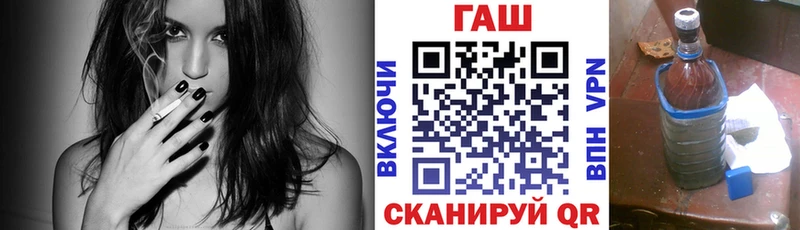 Гашиш Изолятор  Березники 