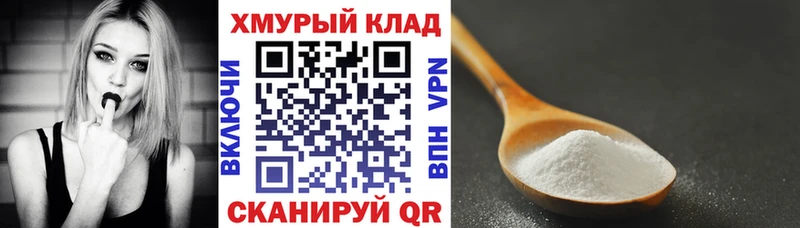 площадка наркотические препараты blacksprut онион Березники ГЕРОИН афганец