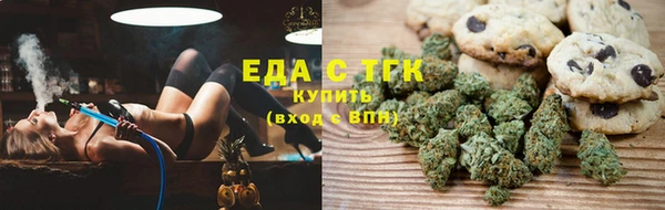 дживик Ачинск