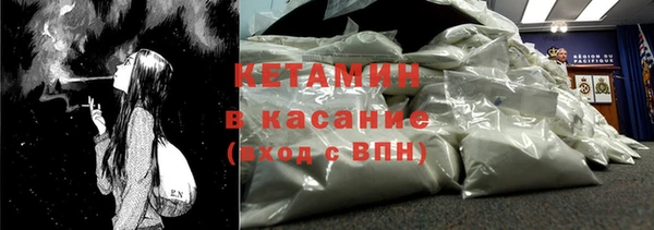 гидропоника Алексеевка