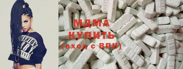 скорость Навашино