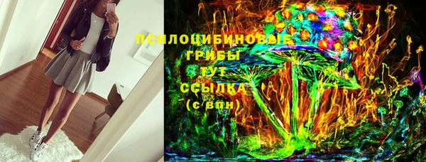 МДМА Артём