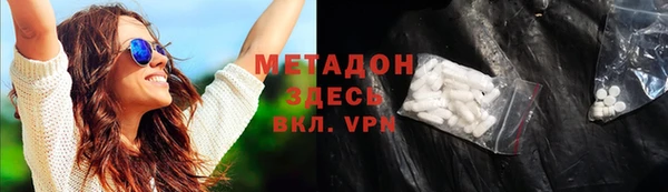 меф VHQ Алзамай