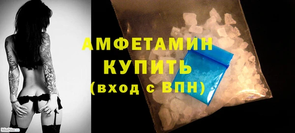 гидропоника Алексеевка