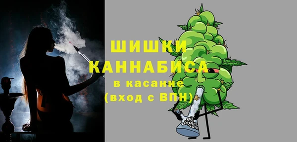 скорость Навашино