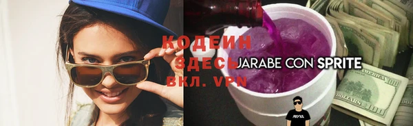 spice Надым