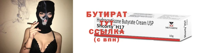 скорость Наволоки