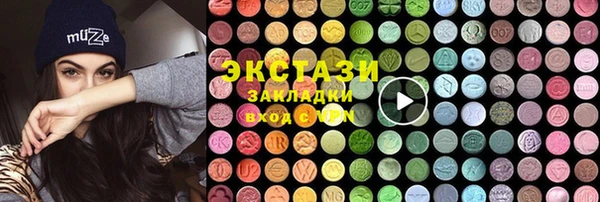 скорость Наволоки
