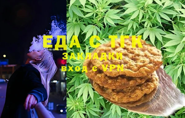 гидропоника Алексеевка