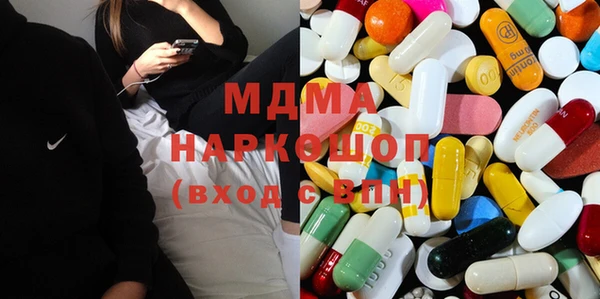 меф VHQ Алзамай