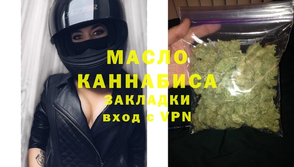 меф VHQ Алзамай