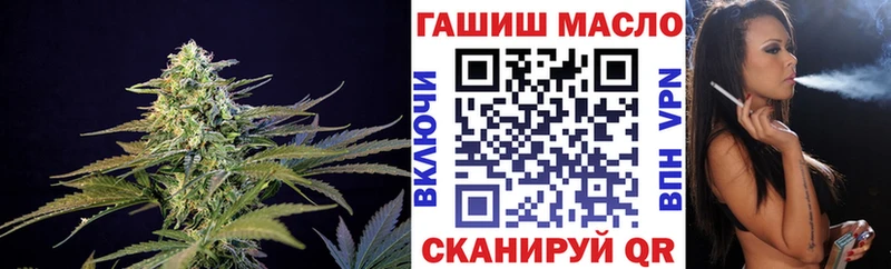 kraken онион Березники ТГК Wax что такое