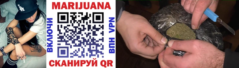 даркнет сайт  Березники  Конопля THC 21% 